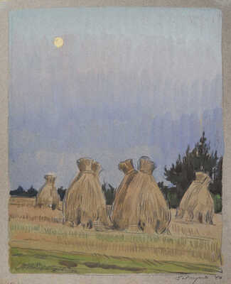 Маторин Михаил Владимирович. Вечер 